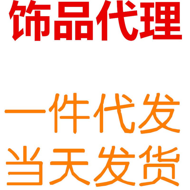 海外仓误区警示：如何避免陷阱高效出海？