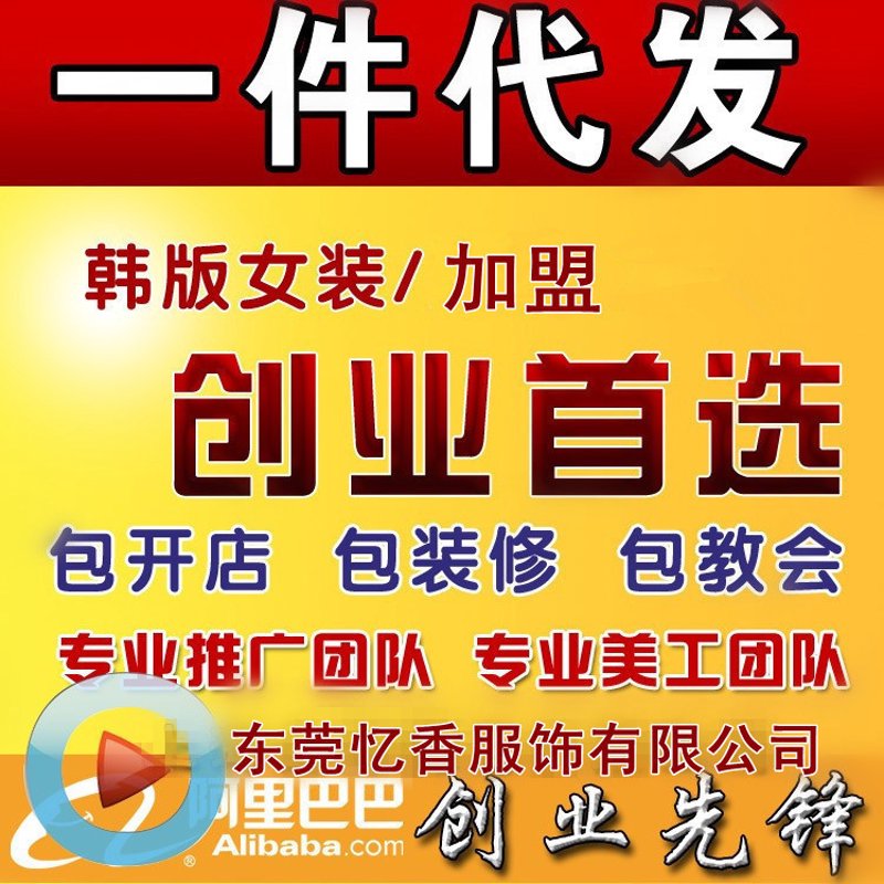 海外仓：新时代跨境物流的新引擎