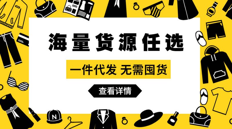 如何高效选择深圳海外仓服务？
